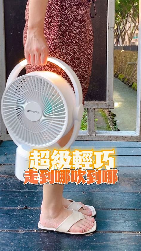 風扇位置|電風扇擺對位置「比冷氣還涼」！達人教正確使用 5 訣竅